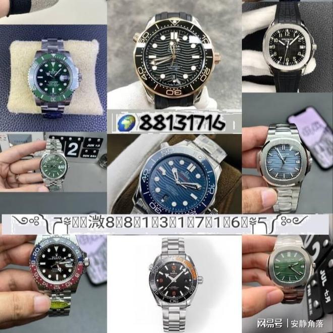 表推荐性价比高排行榜凯发K8国际版微商手(图1)