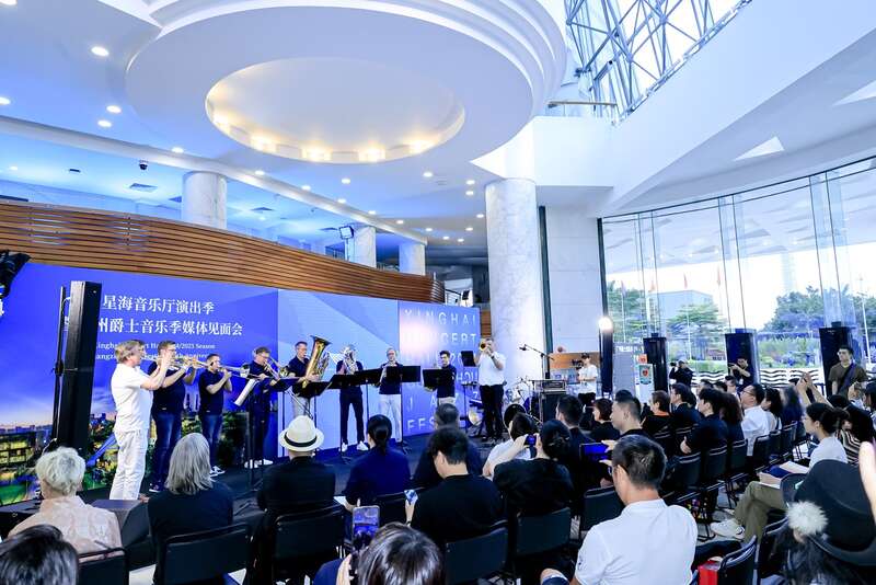 指数爆表星海音乐厅开启全新演出季K8凯发广州爵士音乐季“格莱美”