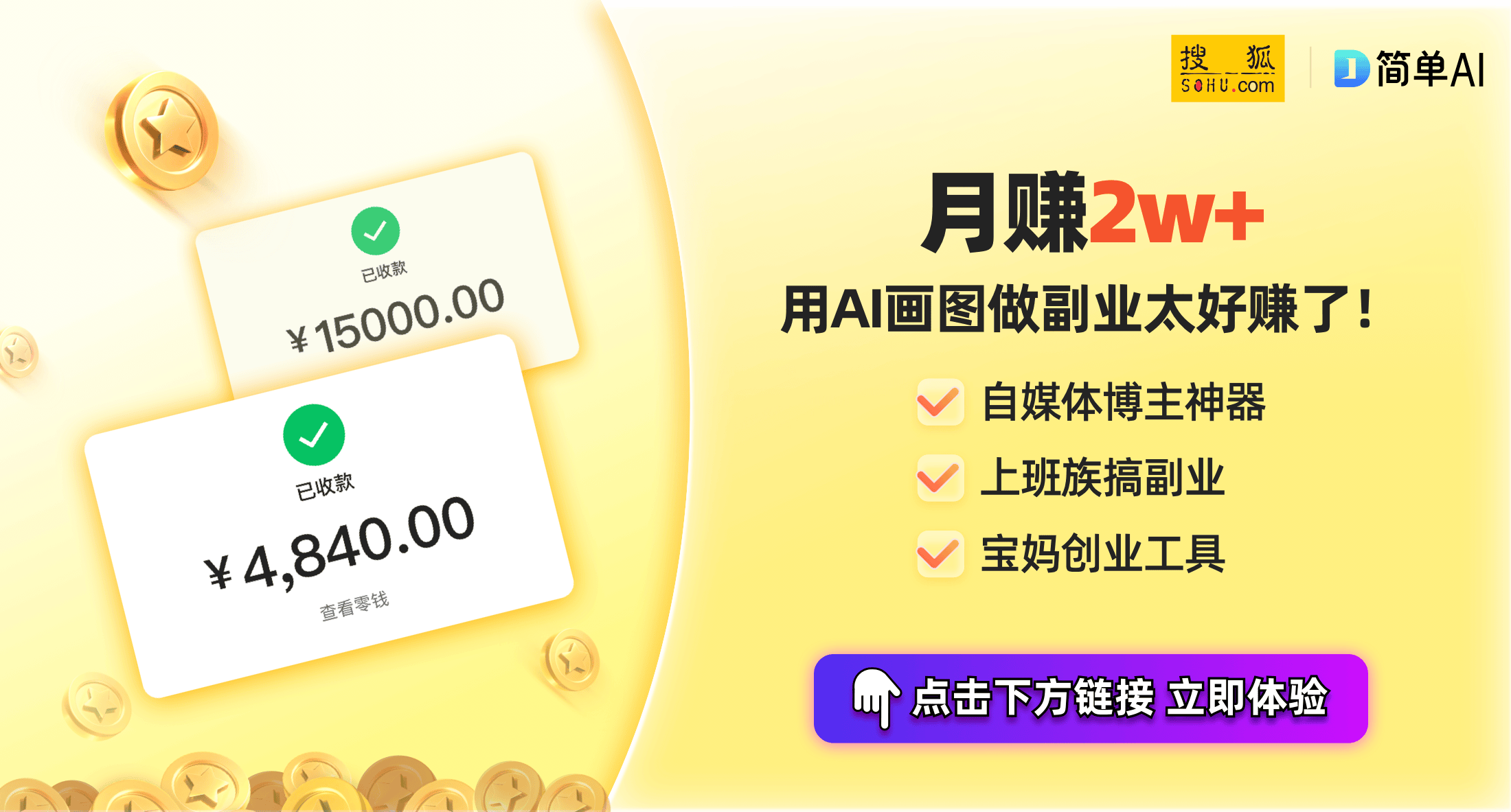 非凡大师评测：双向北斗通信与超长续航的智能手表凯发k8入口华为WATCH Ultimate(图1)