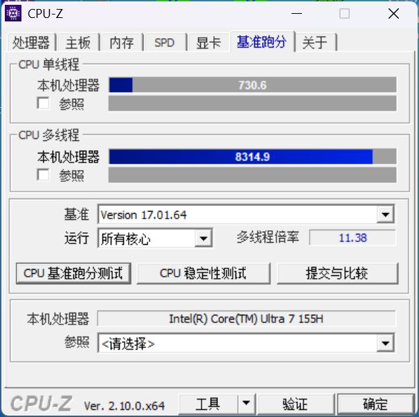 求 惠普战99 AI商务超能本评测k8凯发入口满足AI时代高效办公需(图16)