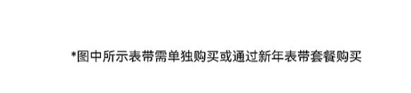 系列手表将推红色款含定制表盘、表带凯发k8网站华为WATCH GT5(图7)