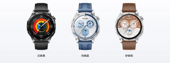 系列手表将推红色款含定制表盘、表带凯发k8网站华为WATCH GT5(图6)