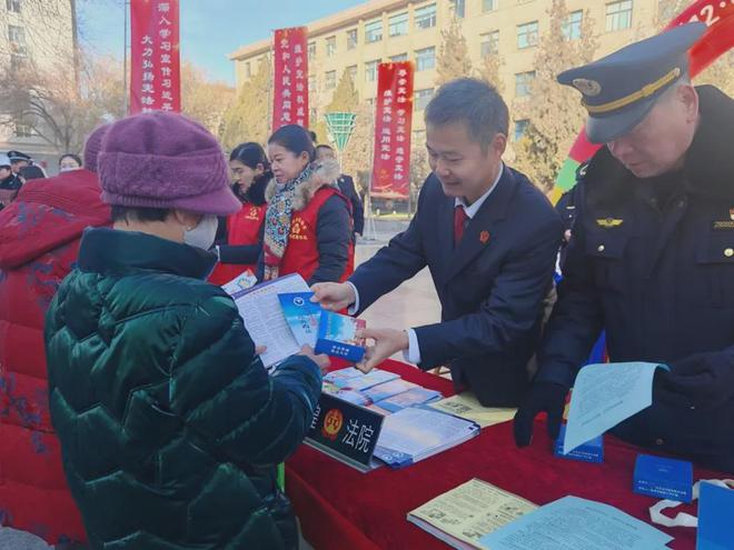“124”国家宪法日宣传活动凯发携手马竞赛事敦煌法院开展