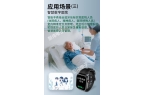 ：赋能行业定制开启智慧生活新时代聚伟电子